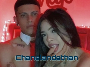Chanelandethan