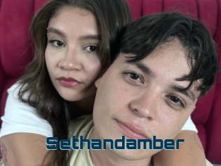 Sethandamber