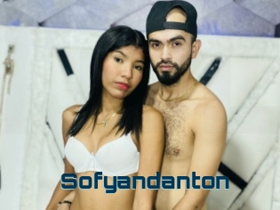 Sofyandanton